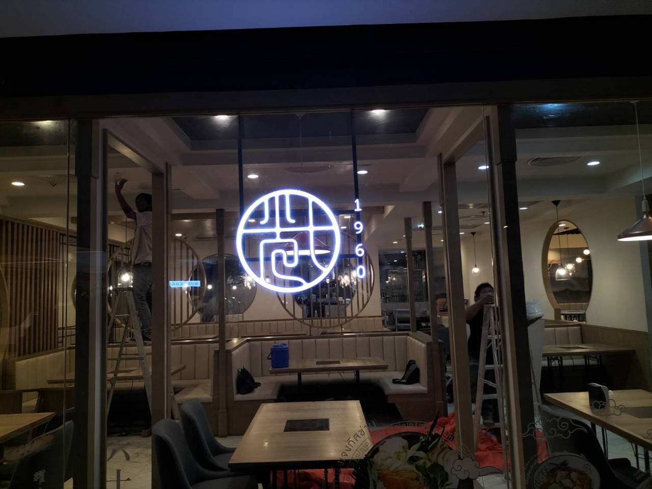 22036_0.jpg - ไฟร้านอาหาร | https://ช่างรับเหมาไฟฟ้า.com